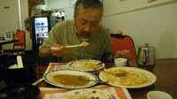 IMGP0519.JPG